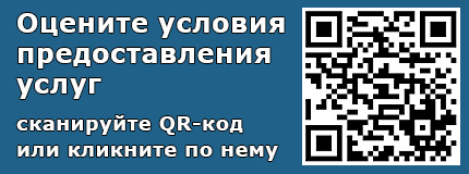 Оценка