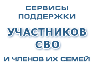 ��������� ���������� ���